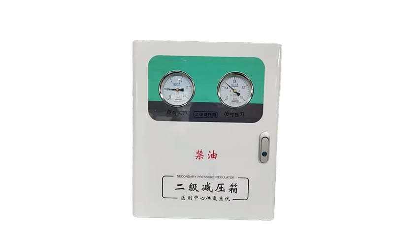 南昌中心供氧二级稳压箱